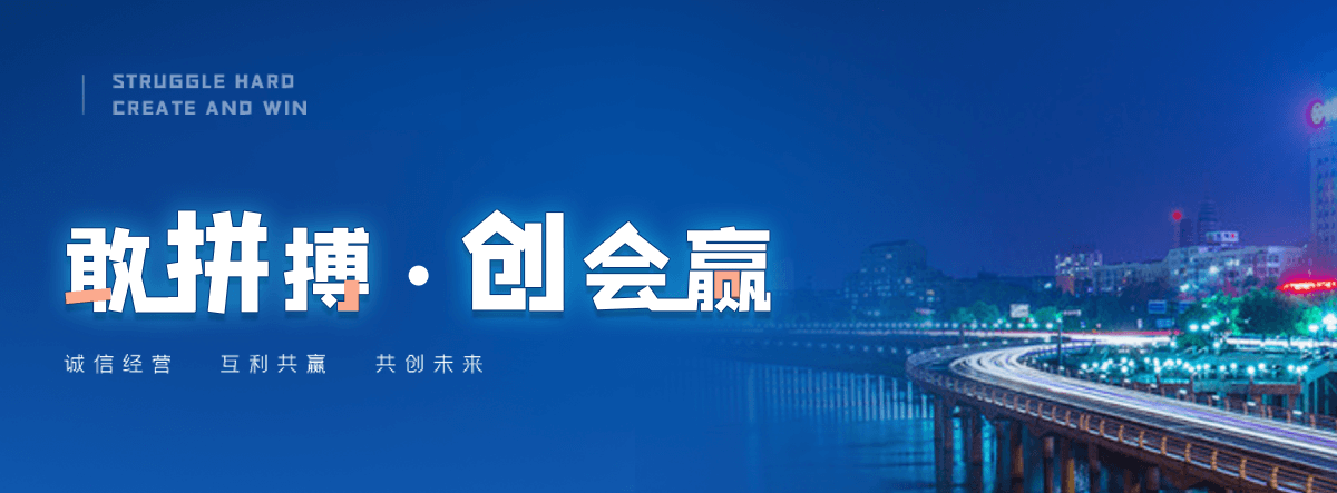 崇左水环境综合治理施工单位